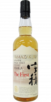 Yamazakura Asaka - The First