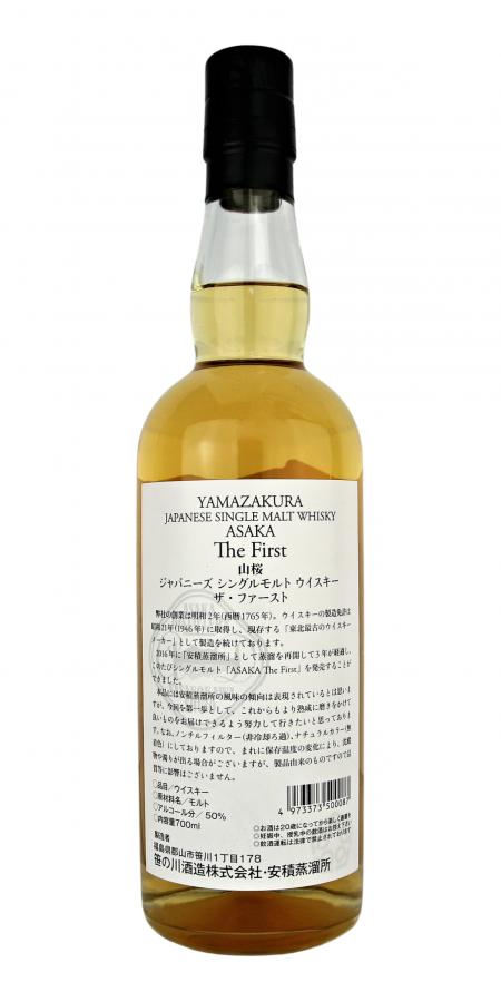 Yamazakura Asaka - The First - Ratings and reviews - Whiskybase