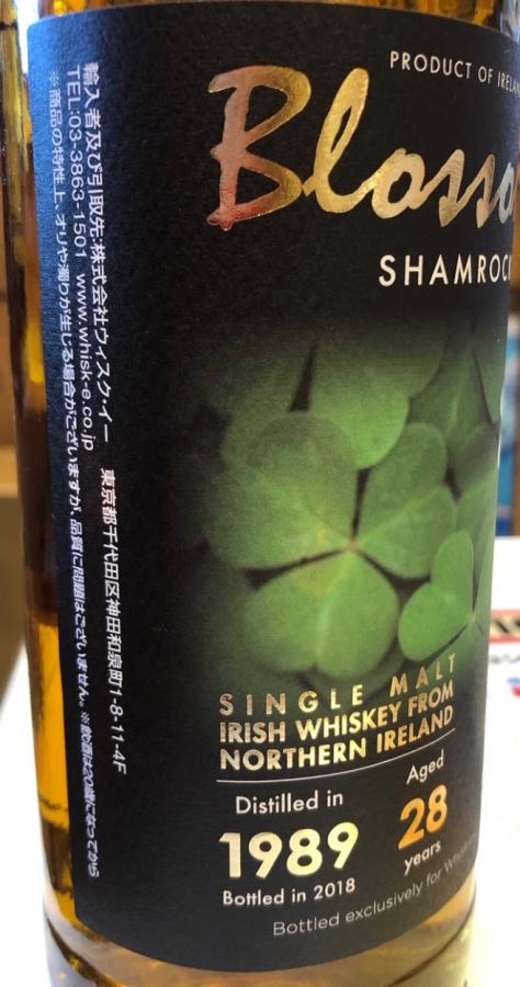Irish Single Malt Whisky Shamrock W-e Rum #16252 Whisk-e Limited 59.1% 700ml