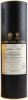 Photo by <a href="https://www.whiskybase.com/profile/whic">whic</a>