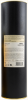 Photo by <a href="https://www.whiskybase.com/profile/whic">whic</a>