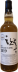 Bunnahabhain 2011 LMDW