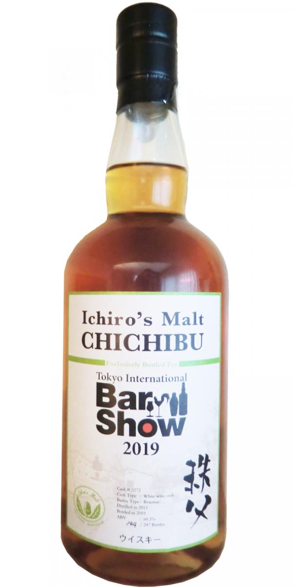 Chichibu 2012 White Wine Cask #2272 Tokyo International Bar Show 2019 60.3% 700ml