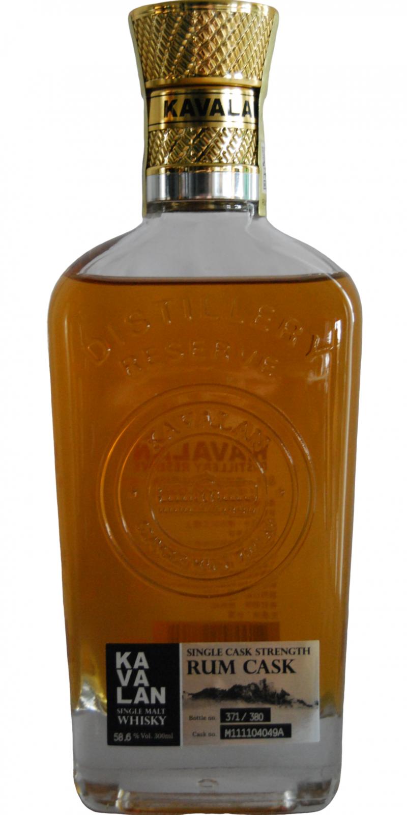 Kavalan Rum Cask