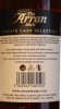 Photo by <a href="https://www.whiskybase.com/profile/by-tor">BY_TOR</a>