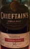 Photo by <a href="https://www.whiskybase.com/profile/maxjjc">maxjjc</a>