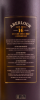 Photo by <a href="https://www.whiskybase.com/profile/whic">whic</a>