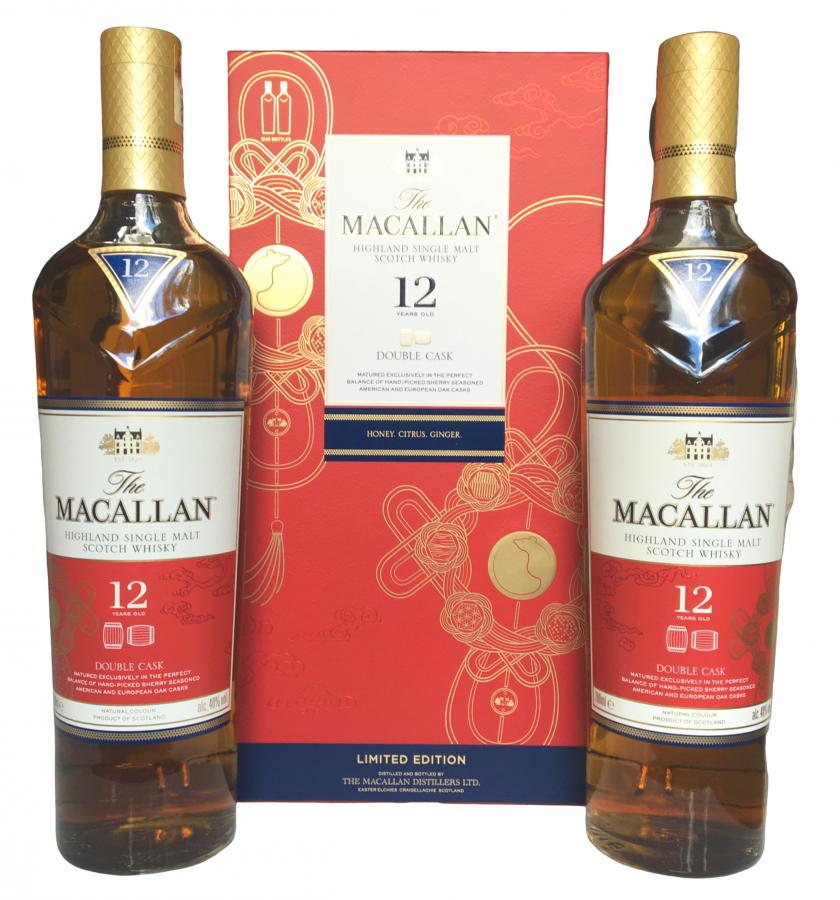 Macallan 12 Year Old Gift Set Ratings And Reviews Whiskybase