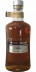 Highland Park 12.5-year-old