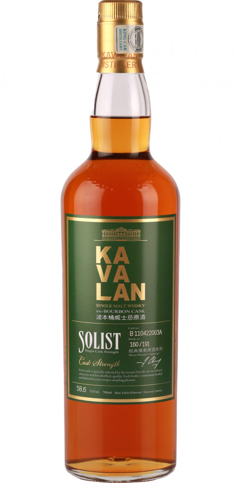 Kavalan Solist ex-Bourbon Cask Ex-Bourbon B110422003A 58.6% 700ml