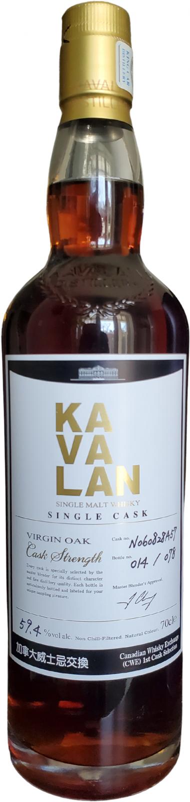 Kavalan Virgin Oak Virgin Oak N060828A57 Canadian Whisky Exchange cwe 59.4% 700ml