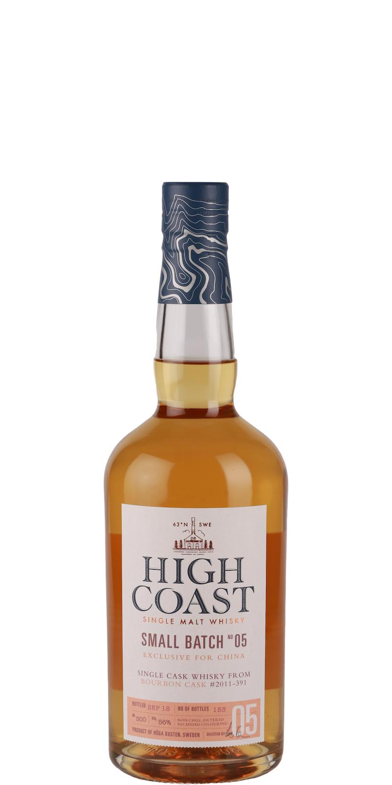 High Coast Small Batch No 05 Ex Bourbon 2011-391 Exclusive for China 56% 500ml