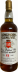 Longmorn 12-year-old GM