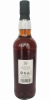 Photo by <a href="https://www.whiskybase.com/profile/johnnybeme">Johnnybeme</a>
