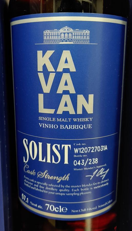 Kavalan Solist Vinho Barrique W120727031A 57.1% 700ml