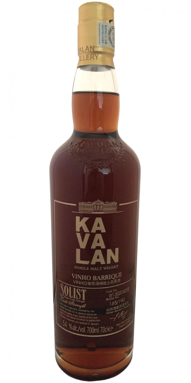 Kavalan Solist wine Barrique W130204029 54% 700ml