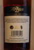 Photo by <a href="https://www.whiskybase.com/profile/by-tor">BY_TOR</a>