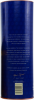 Photo by <a href="https://www.whiskybase.com/profile/whic">whic</a>
