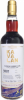 Kavalan Solist