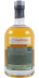Mackmyra Preludium: 03