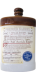 Laphroaig 07-year-old DL