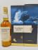 Photo by <a href="https://www.whiskybase.com/profile/maltedmalt">MaltEdMalt</a>