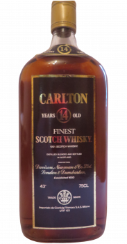 古酒 CARLTON 14年 SPECIAL SCOTCH WHISKY 【公式通販】
