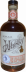 Boplaas Single Cask Whisky