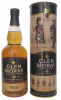 Photo by <a href="https://www.whiskybase.com/profile/vassago-clynelish">Vassago Clynelish</a>