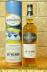 Glengoyne 10-year-old