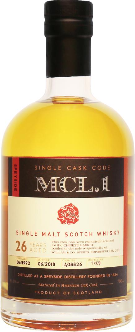 Single Malt Scotch Whisky 1992 American Oak Cask 1408826 MR. Malt Shenzhen China 51.8% 700ml