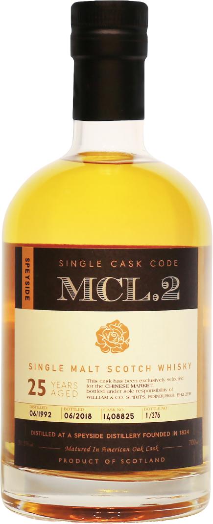 Single Malt Scotch Whisky 1992 American Oak Cask 1408825 MR. Malt Shenzhen China 51.5% 700ml
