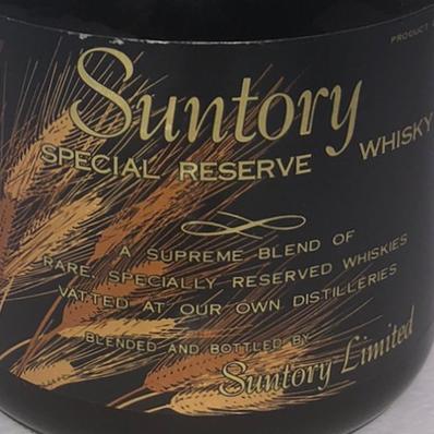 Suntory Special Reserve Whisky - Ratings and reviews - Whiskybase