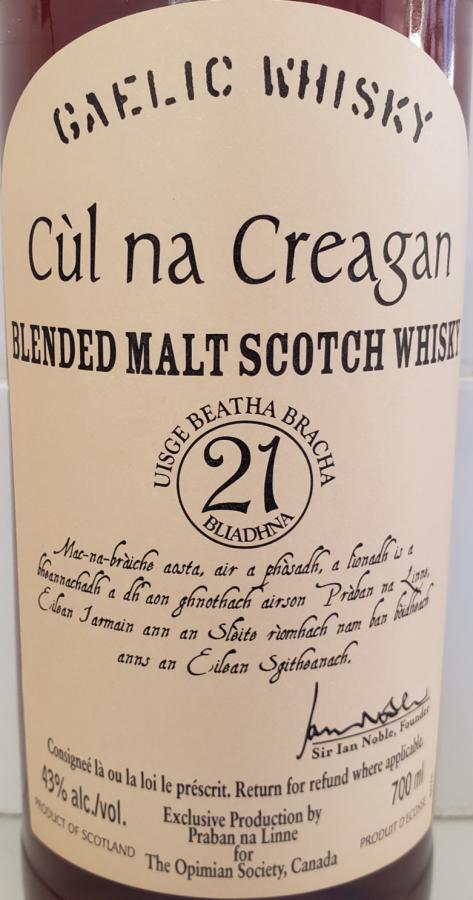 Cùl na Creagan 21-year-old - Ratings and reviews - Whiskybase