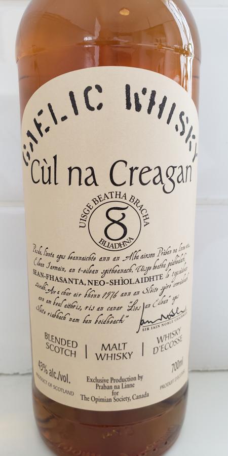 Cùl na Creagan 08-year-old - Ratings and reviews - Whiskybase