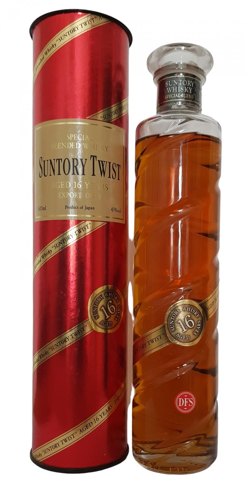 Suntory 16-year-old