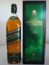 Photo by <a href="https://www.whiskybase.com/profile/feis-ile">Feis_ile</a>
