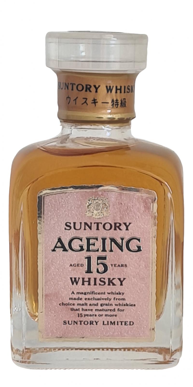 Suntory 15-year-old - Ratings and reviews - Whiskybase
