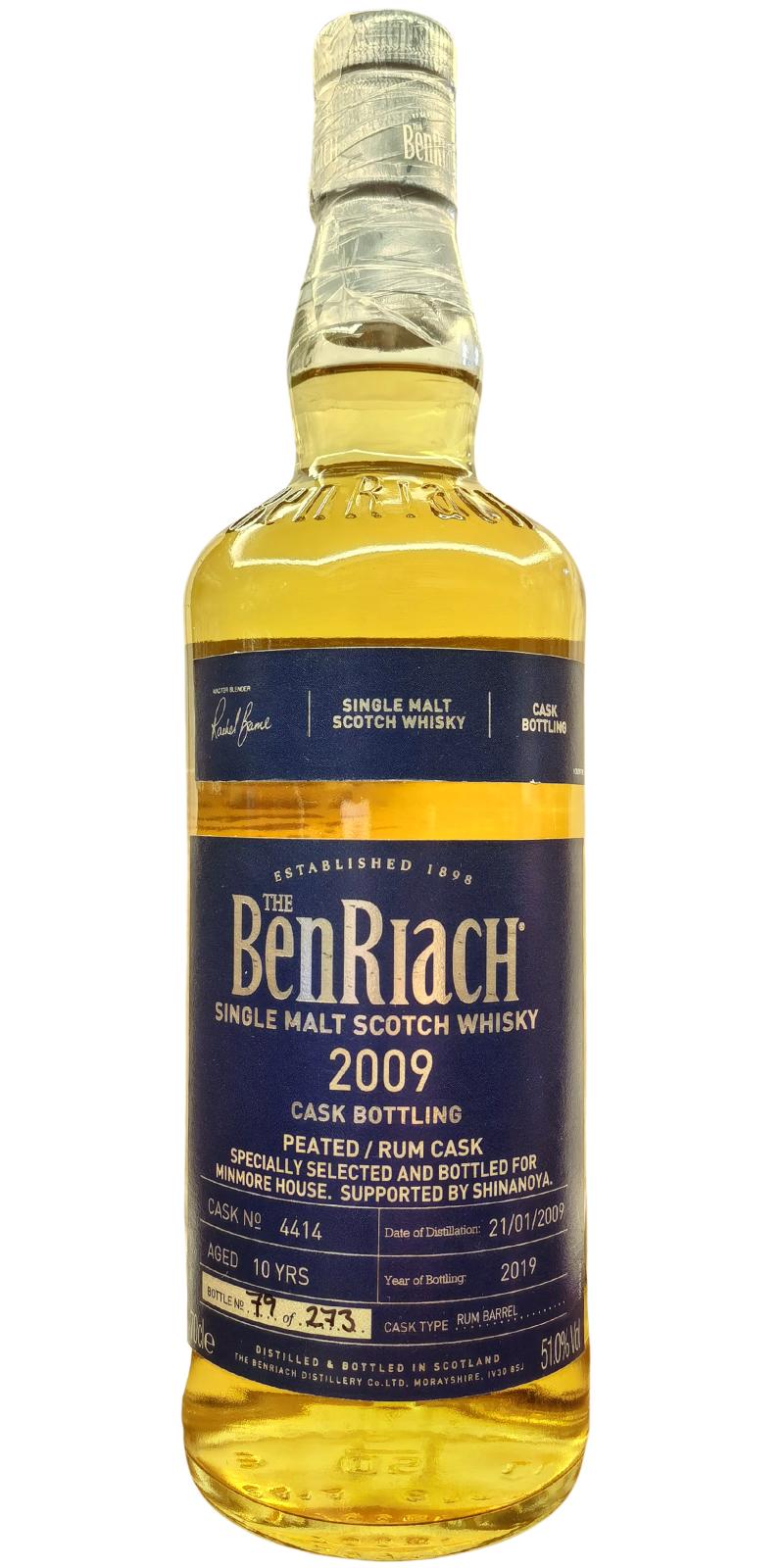 BenRiach 2009 Rum Barrel #4414 Minmore House supported by Shinanoya 51% 700ml