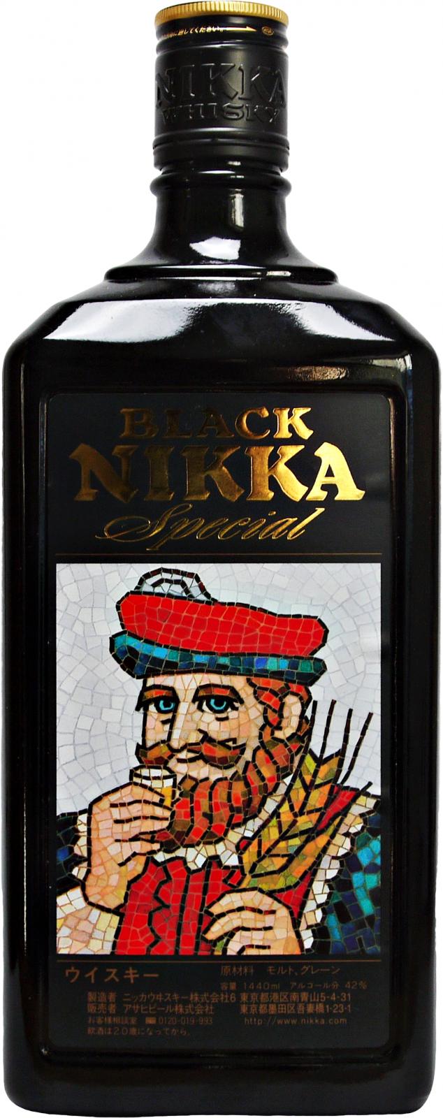 Nikka Black Special Whisky