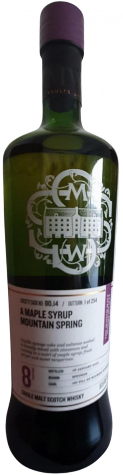 Glen Spey 2012 SMWS 80.14 A maple syrup mountain spring 1st Fill Ex-Bourbon Hogshead 59.5% 700ml