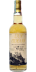 Port Ellen 1979 DE