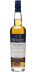 Speyside Reserve NAS BR