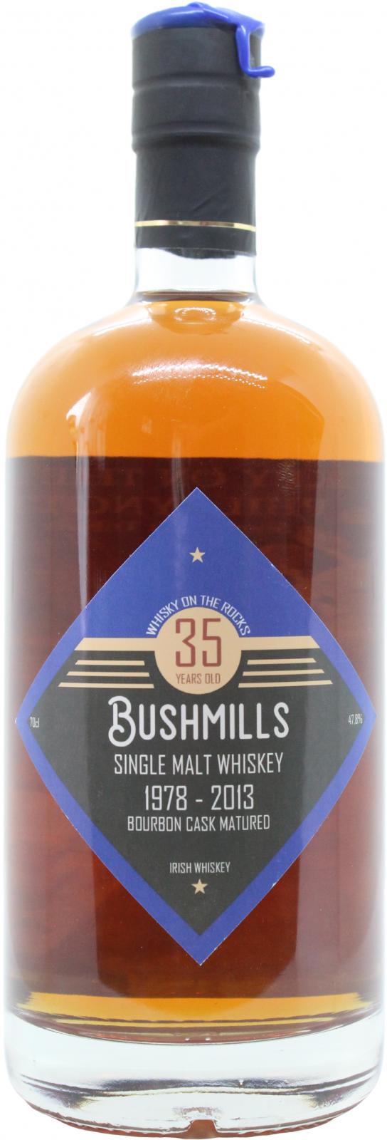Bushmills 1978 UD Phil Lynott Bourbon Cask Private Bottling 47.8% 700ml