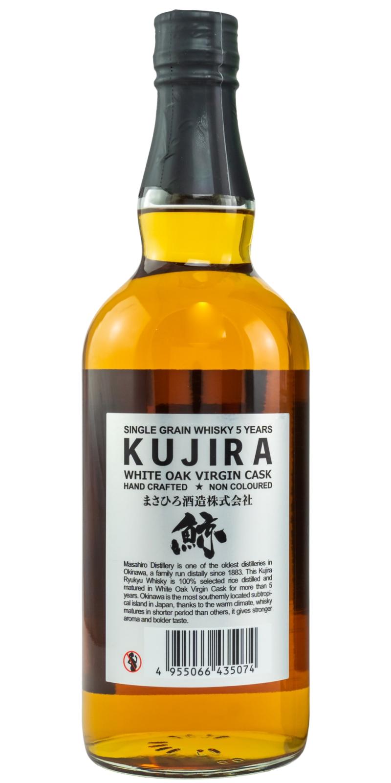 Kujira 05-year-old