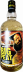 Big Peat DL