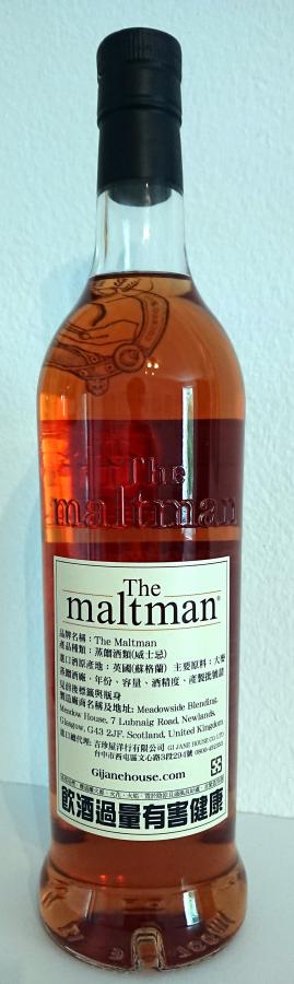 Blended Malt Scotch Whisky 2014 MBl