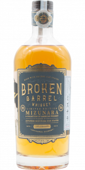 Broken Barrel Mizunara Finish