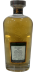 Miltonduff 1995 SV