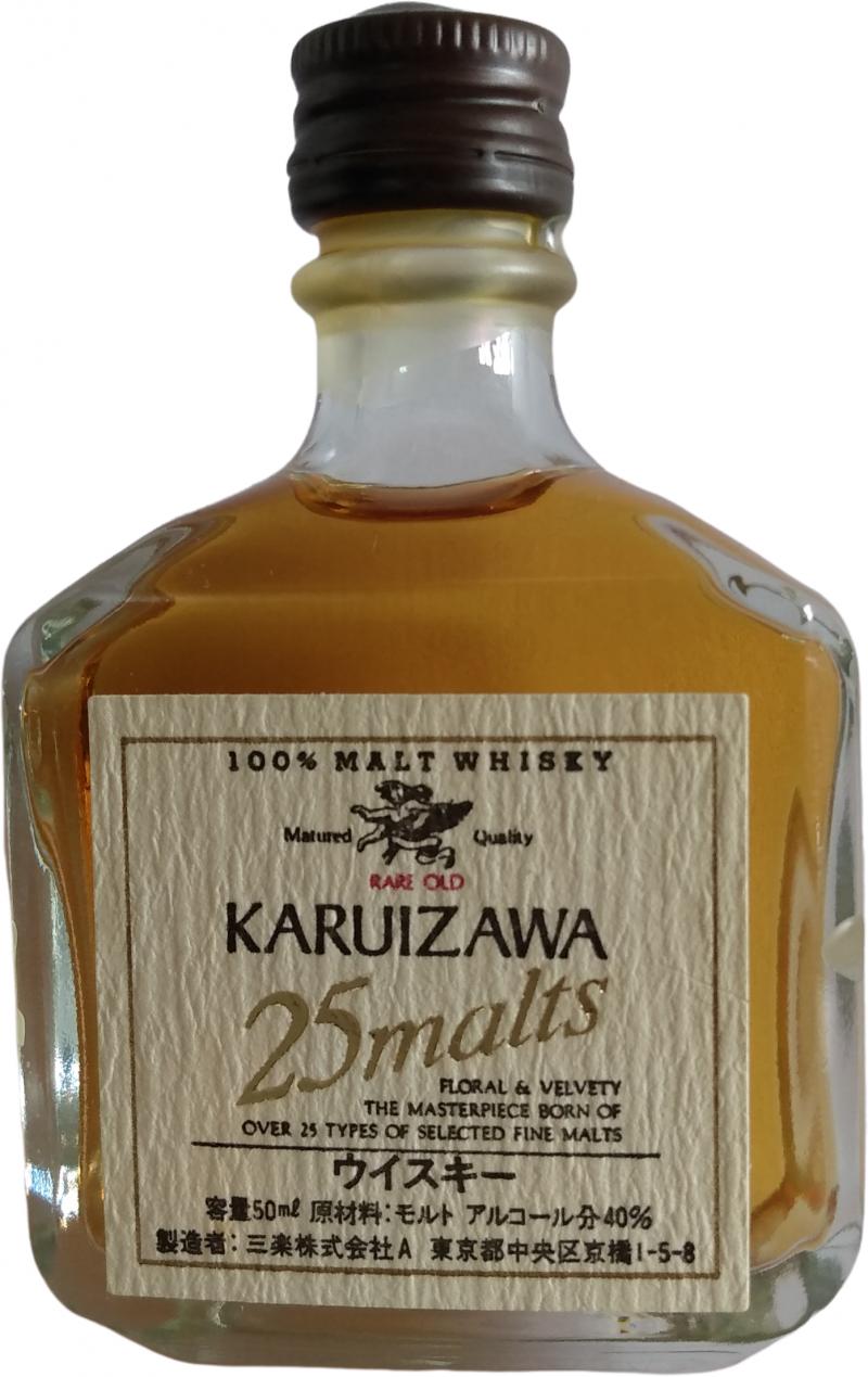 Karuizawa 25 malts - Ratings and reviews - Whiskybase